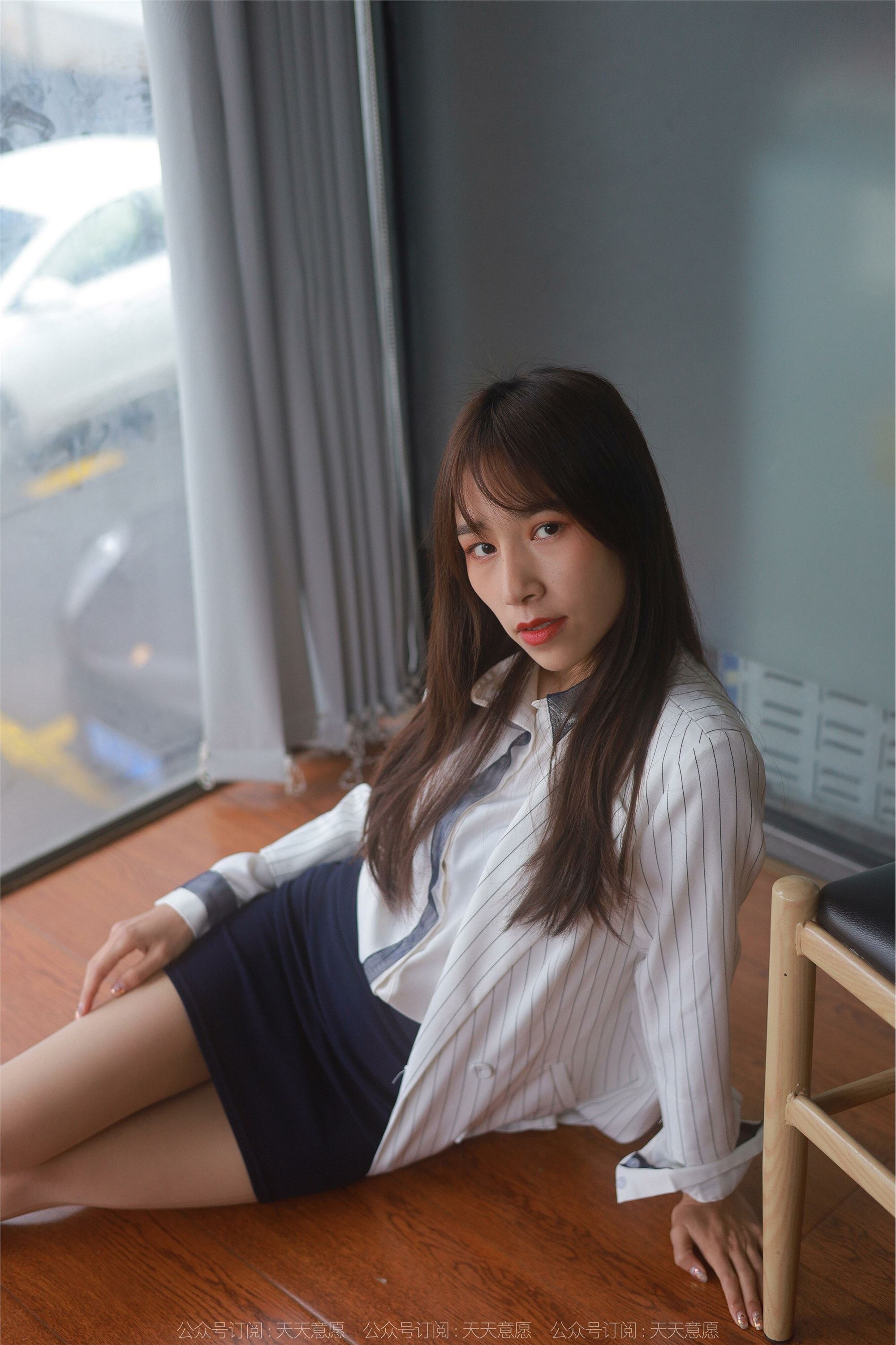 IESS异思趣向  2022.04.13 丝享家1058：美子《迷人的包臀裙》